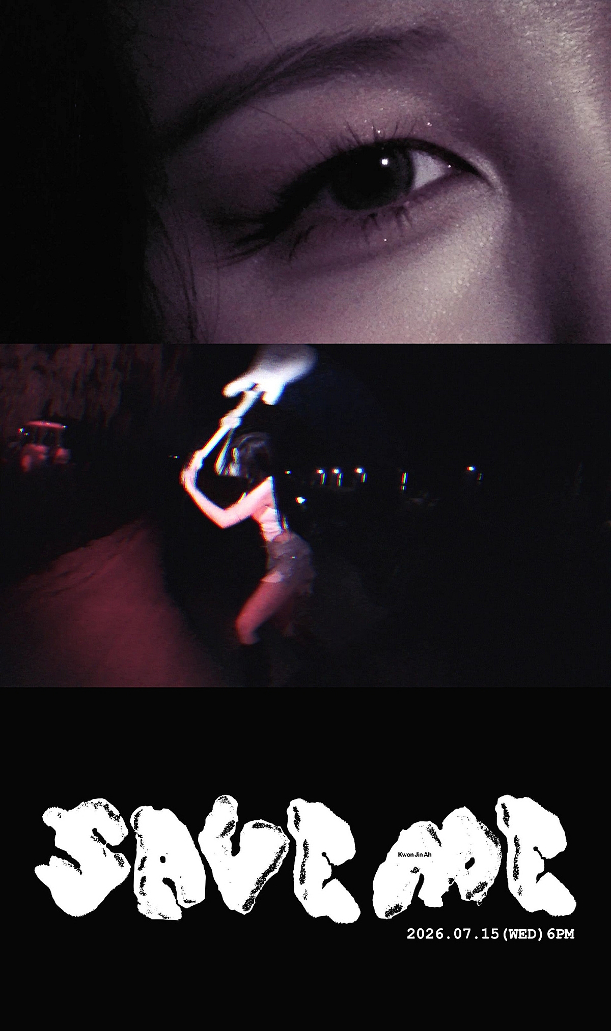 발라드 벗고 록페 향한다..권진아 'SAVE ME' 카리스마 눈빛