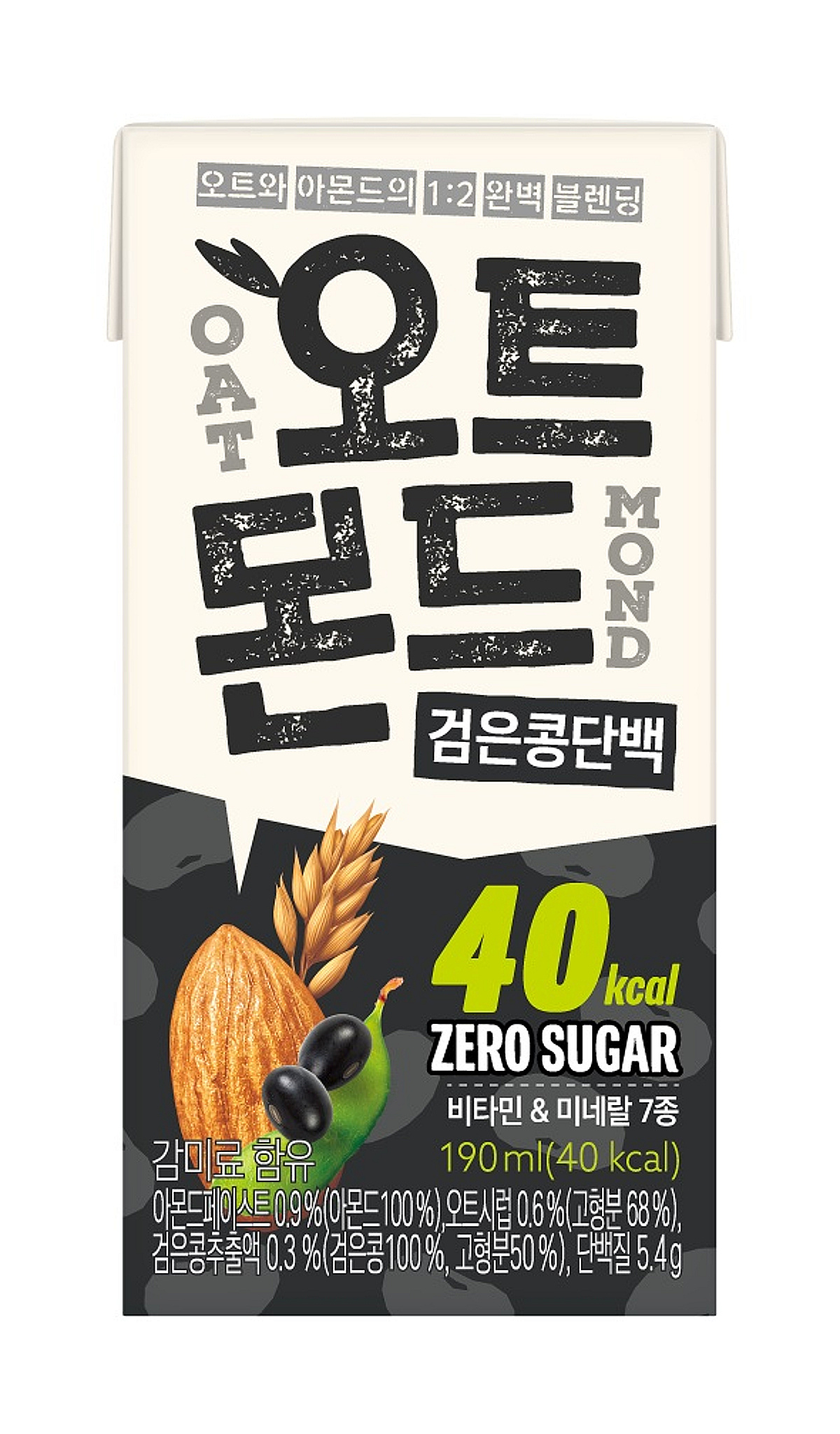 "가볍게 마시고, 든든하게 채워요" 롯데칠성, 오트몬드 2종 선봬