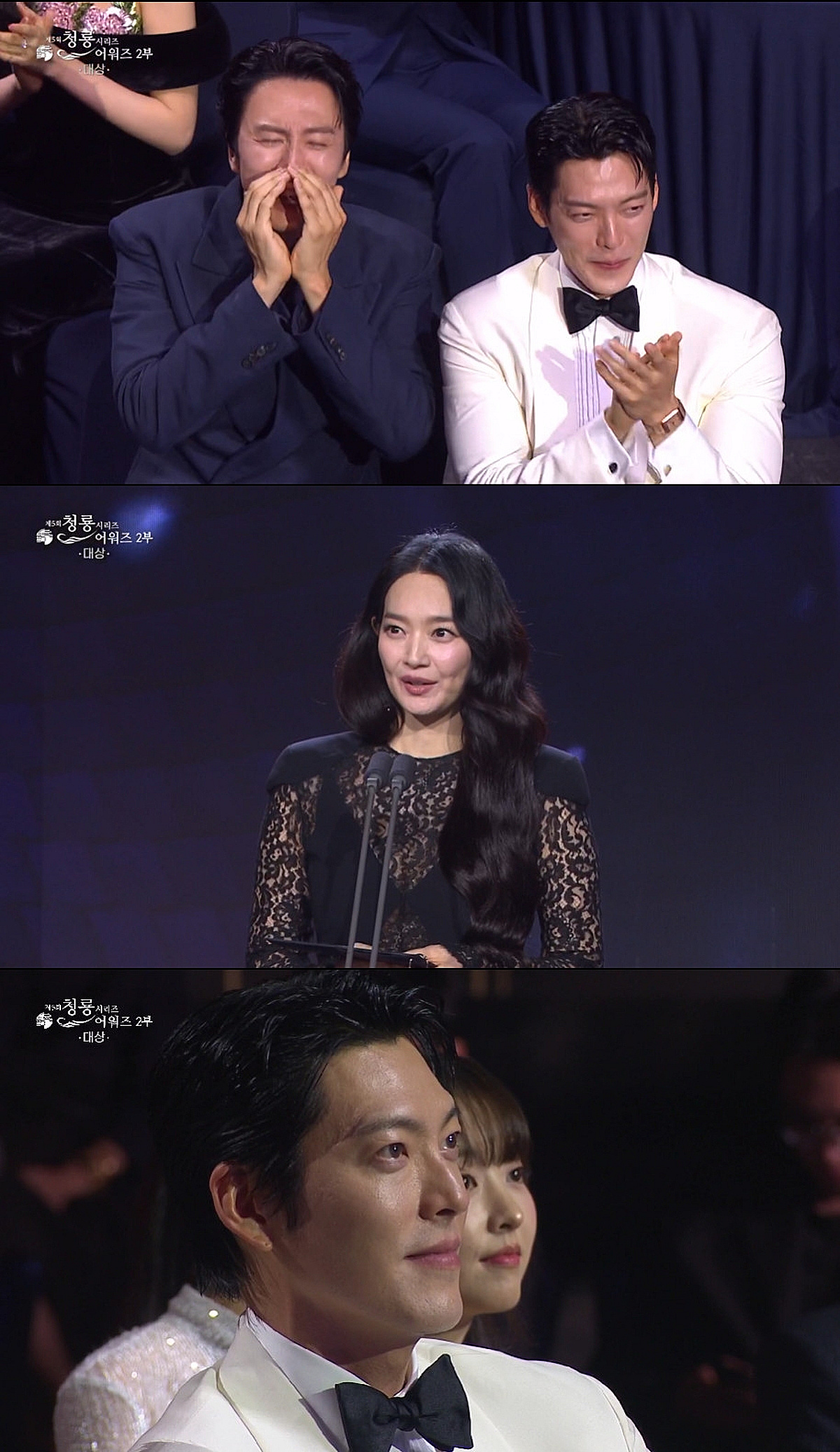 이광수, '절친' 김우빈 아내 신민아 등장에 괴성.."자중하세요"