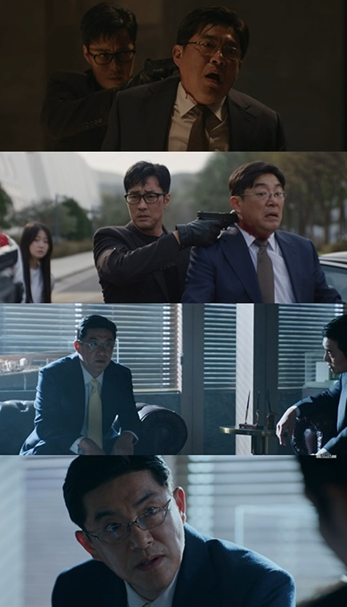 '김부장' 소지섭에 당한 임철형, 국가 기밀까지 넘겼다.."코드네임 66"