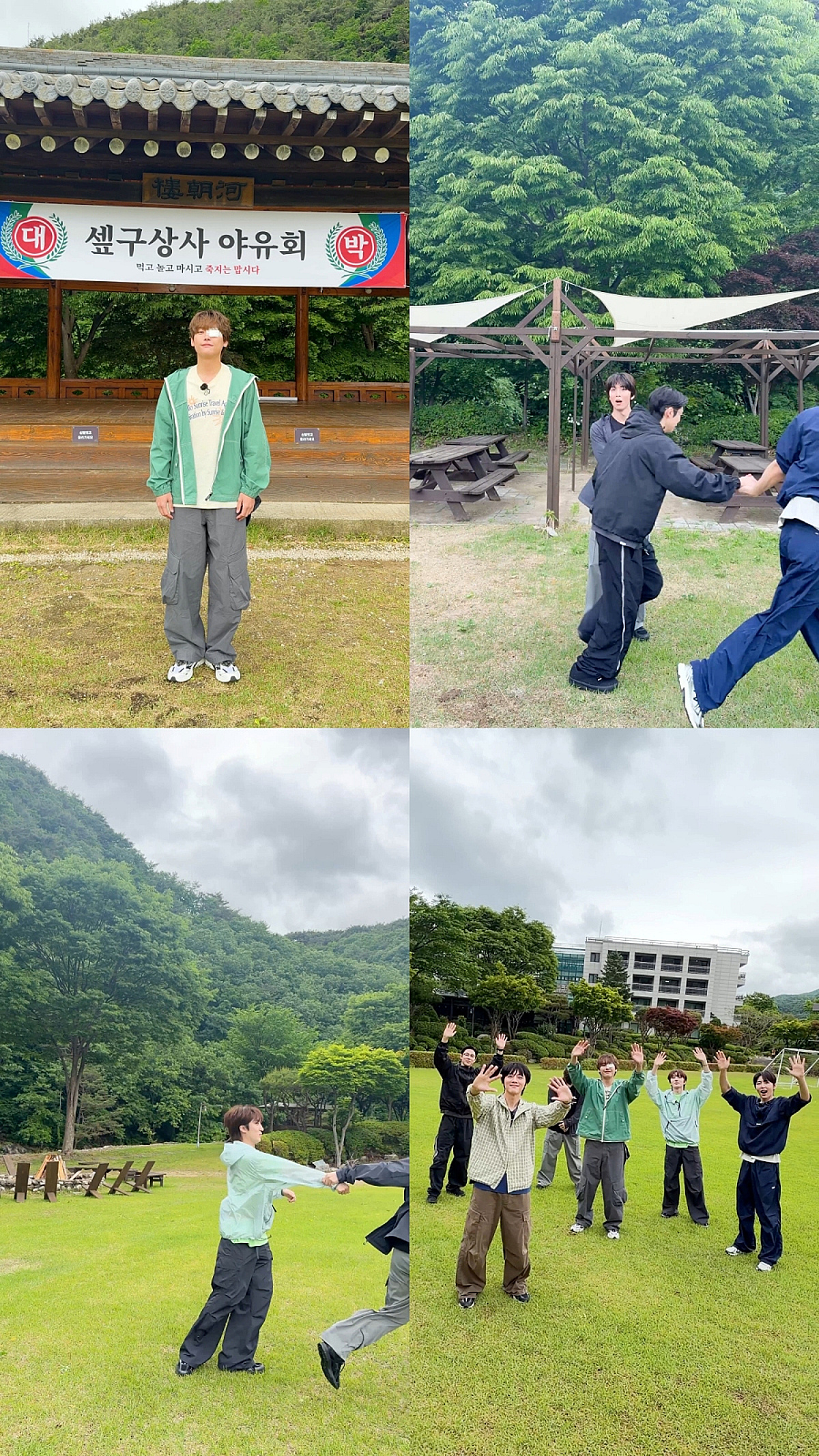 画像が削除されました