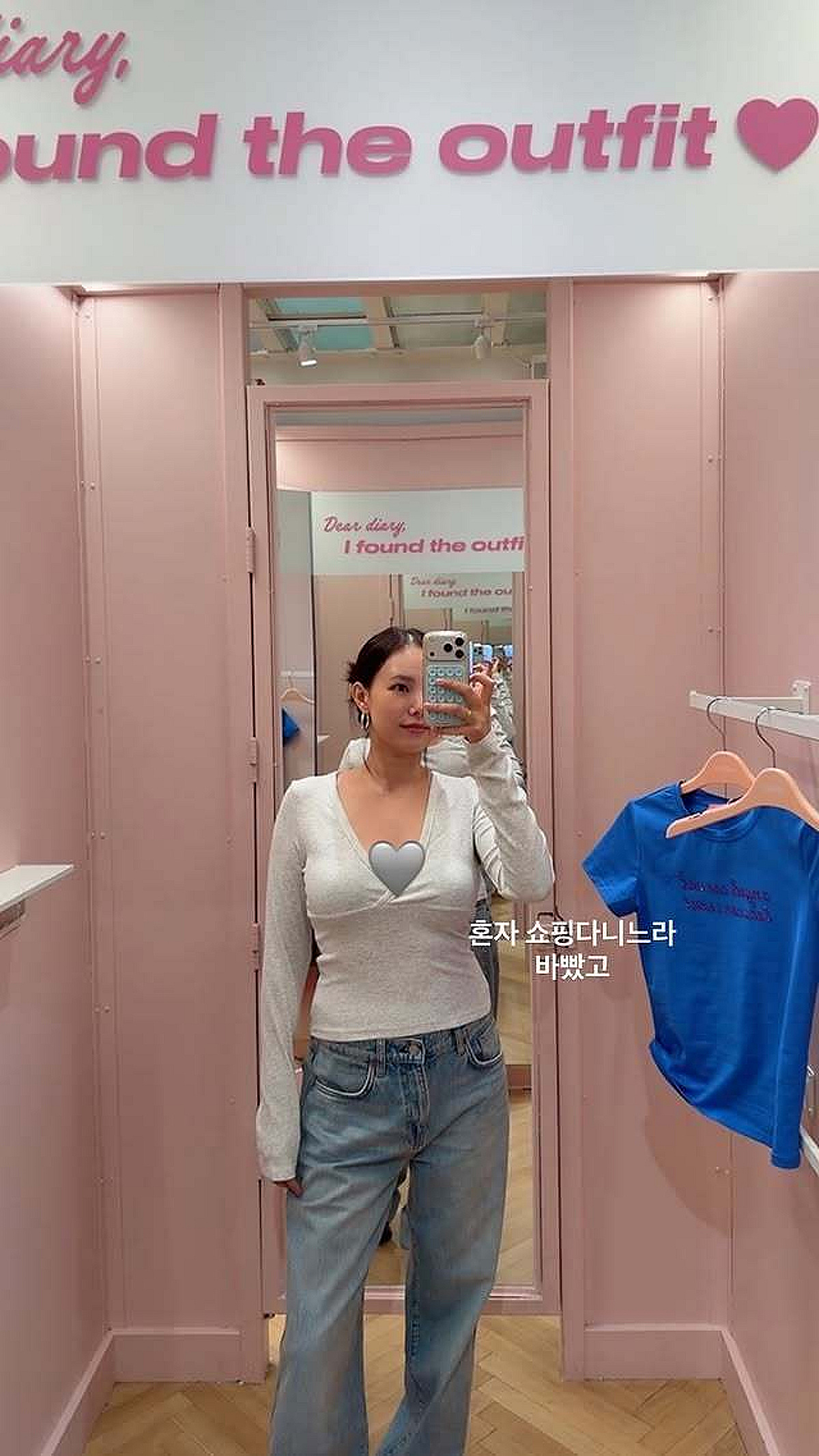 '쥬얼리 무대 불참' 김은정, 미국서 근황 공개 "쇼핑 다니느라 바빠"