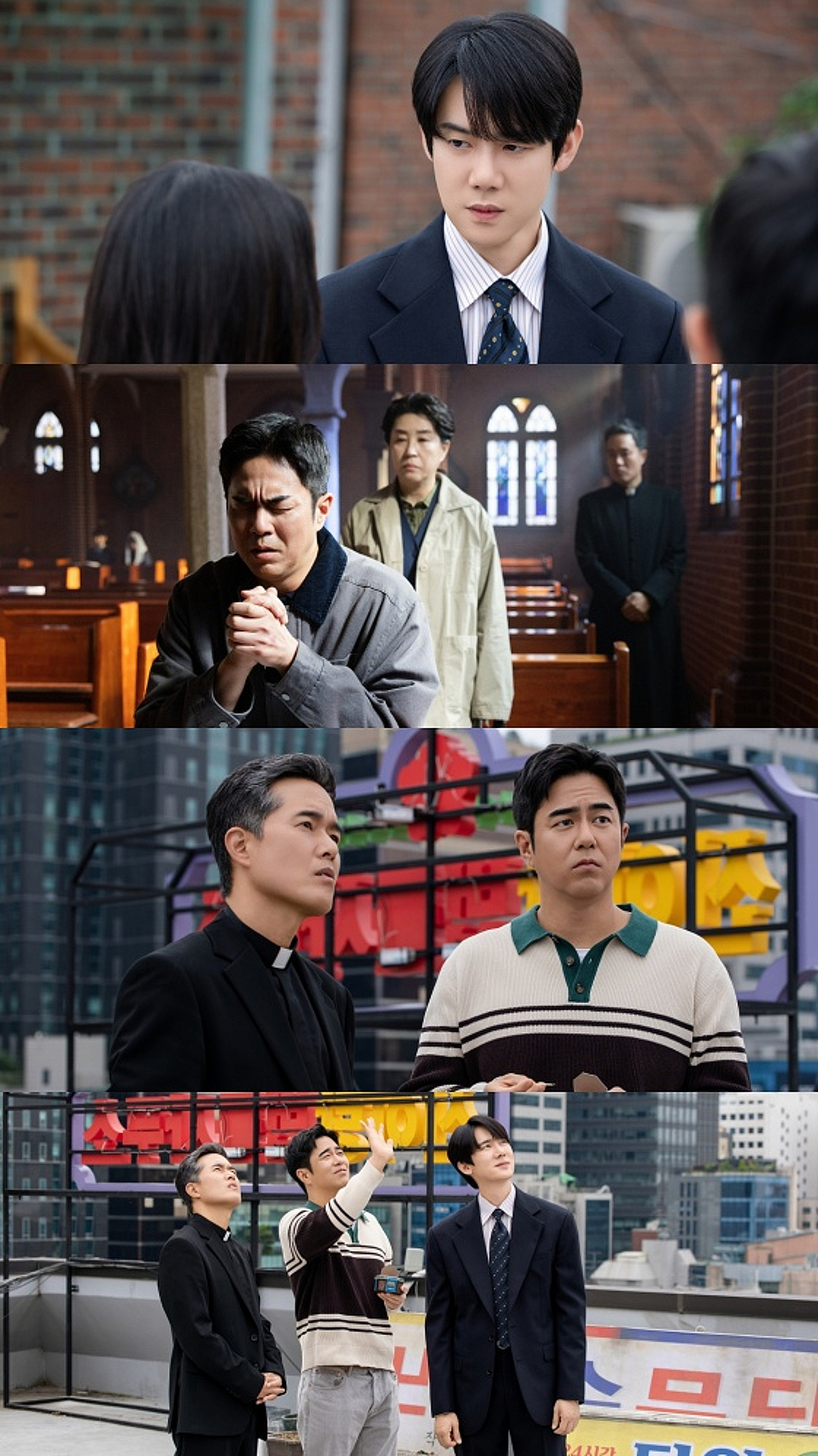 유연석 '신이랑 법률사무소' 시청률X화제성 1위 '올킬'