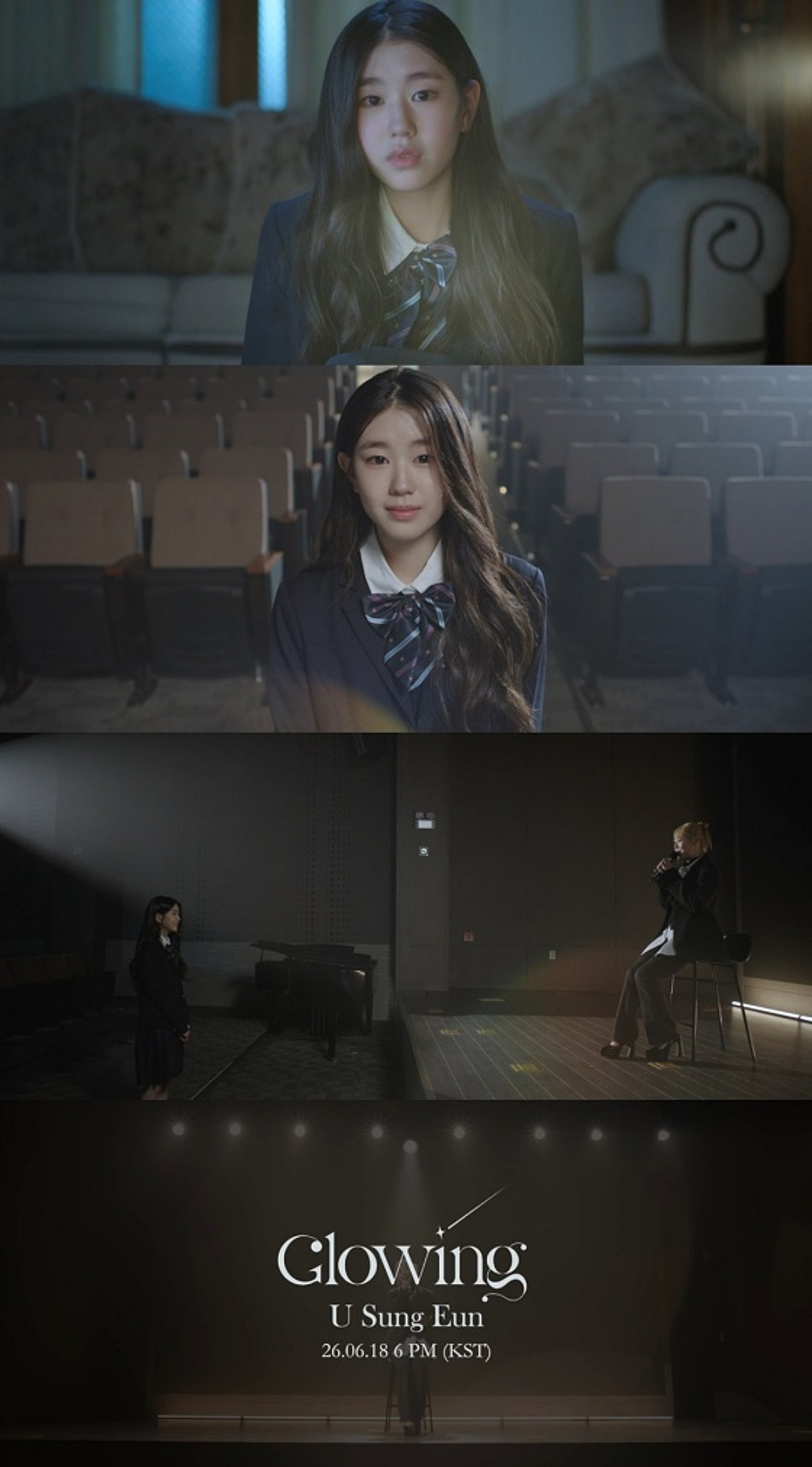 박소이, 유성은 신곡 '글로잉' MV 출연..깊은 여운