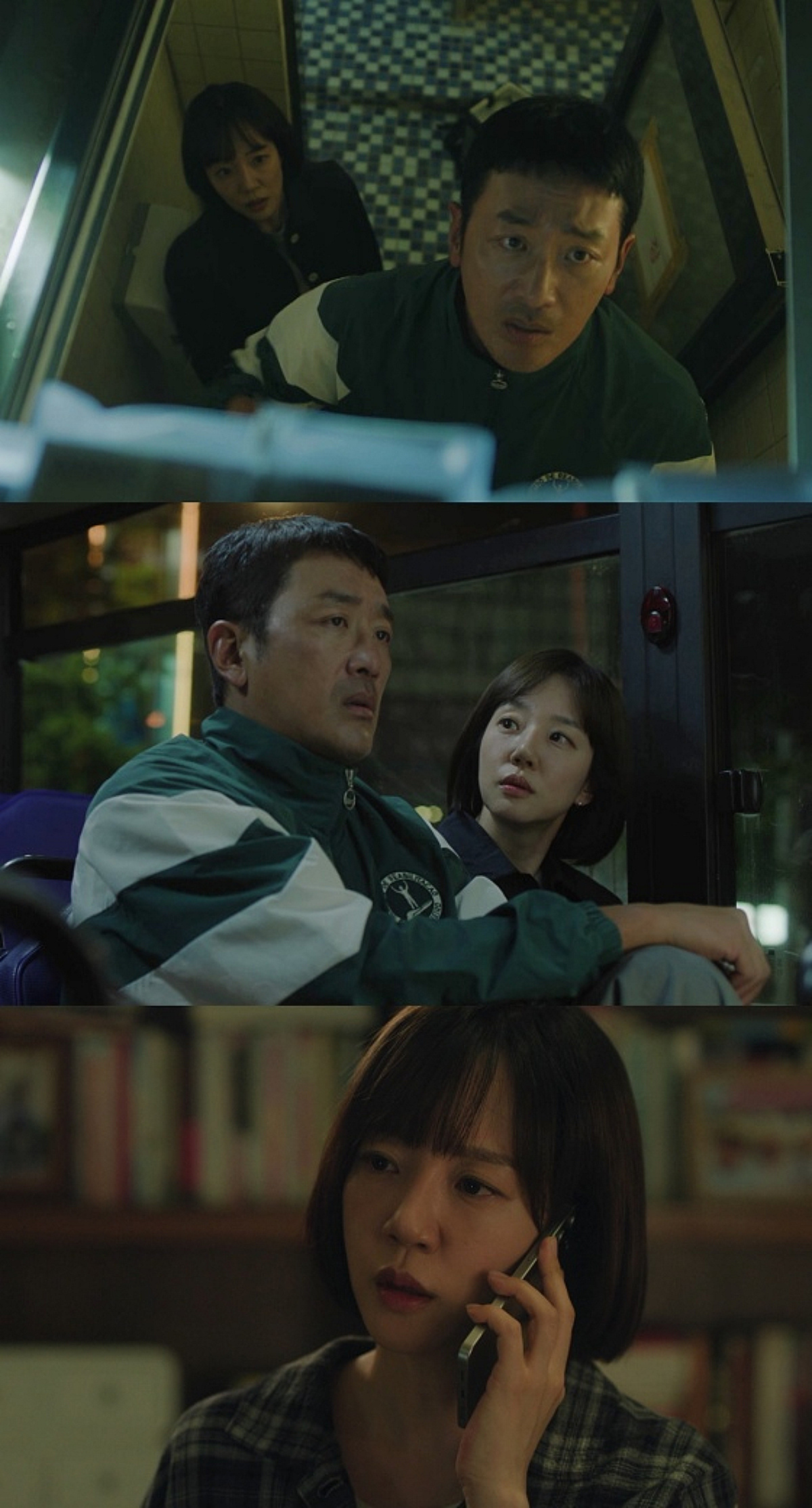 '건물주' 임수정, 남편 하정우 몰래 심은경과 연락 '반전'