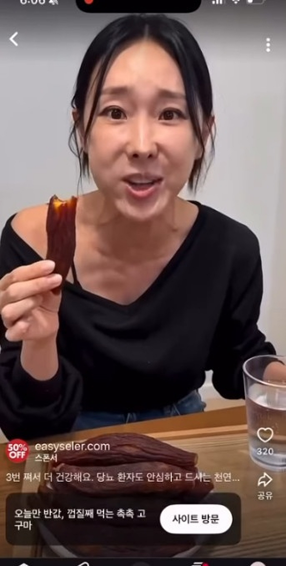 "무서운 세상"..이지혜, AI 딥페이크 '가짜 광고' 또 당했다 "엄청난 제보" [스타이슈]