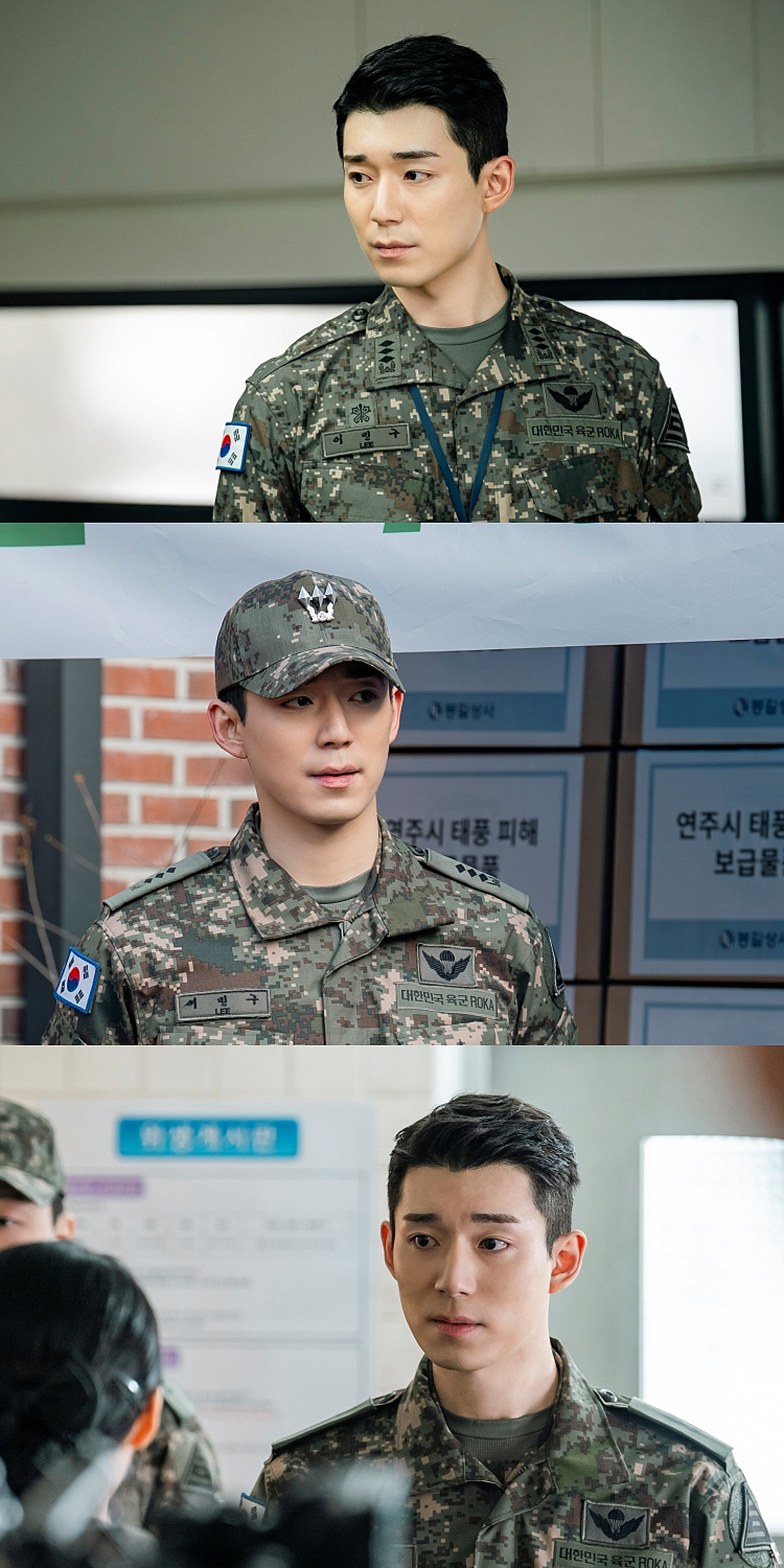 '취사병' 속 밉상 캐릭터 한민 "첫 악역, 희로애락 느끼셨길"