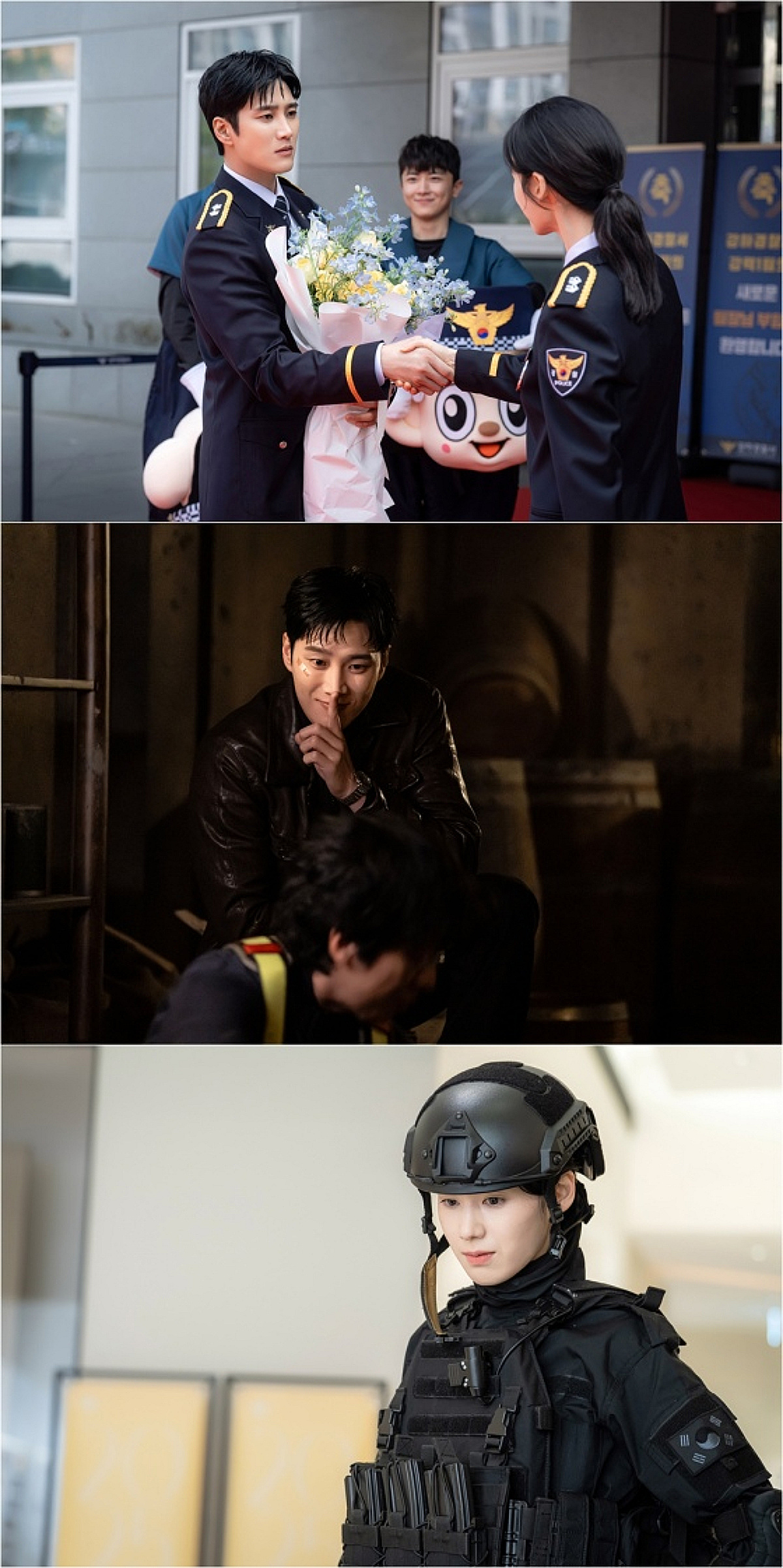 '재벌X형사2' 키링남 안보현·잘생쁨 정은채 시너지