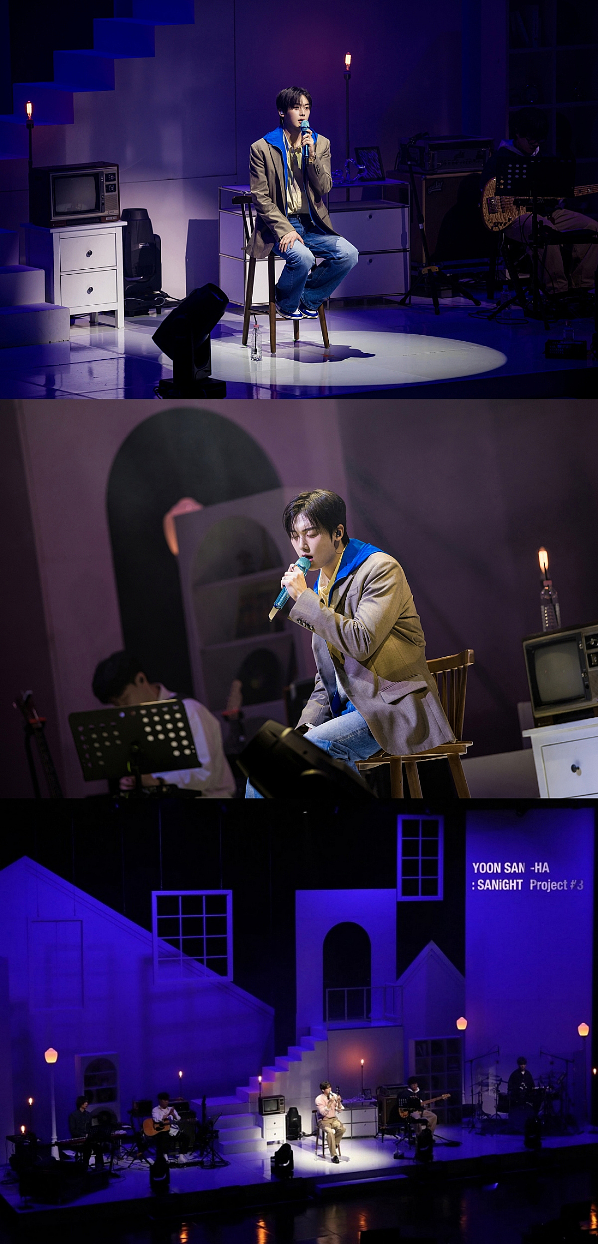 아스트로 윤산하, 소극장 공연 성공적 "아프지 말고 행복하게"[종합]