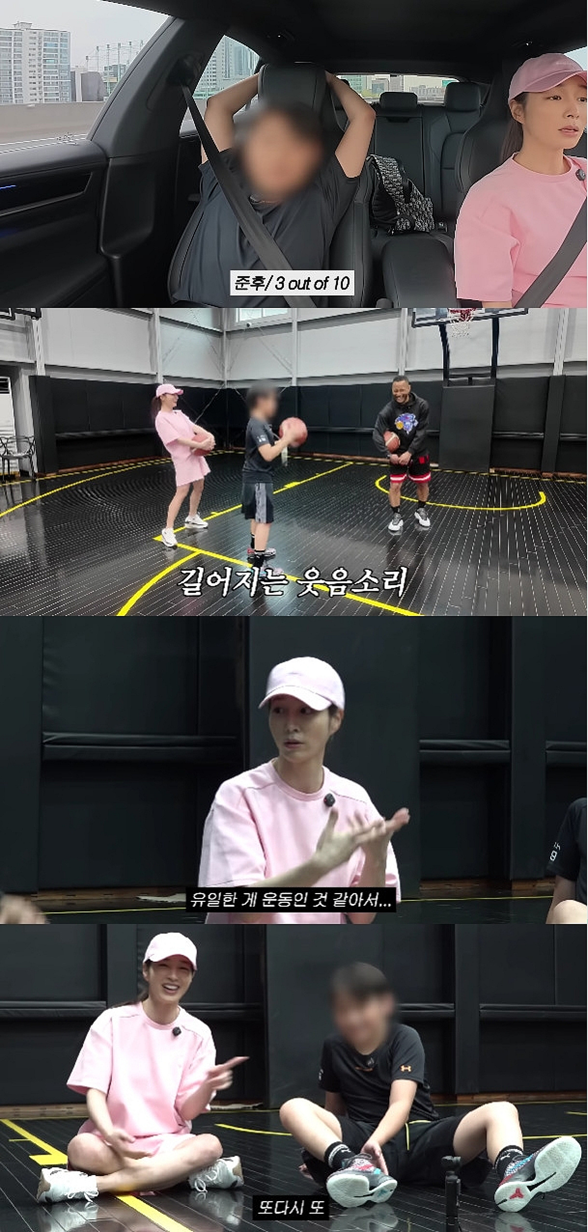 이민정 子 준후, 전태풍에 레벨테스트.."슛 자세 나쁘지 않아"[MJ]