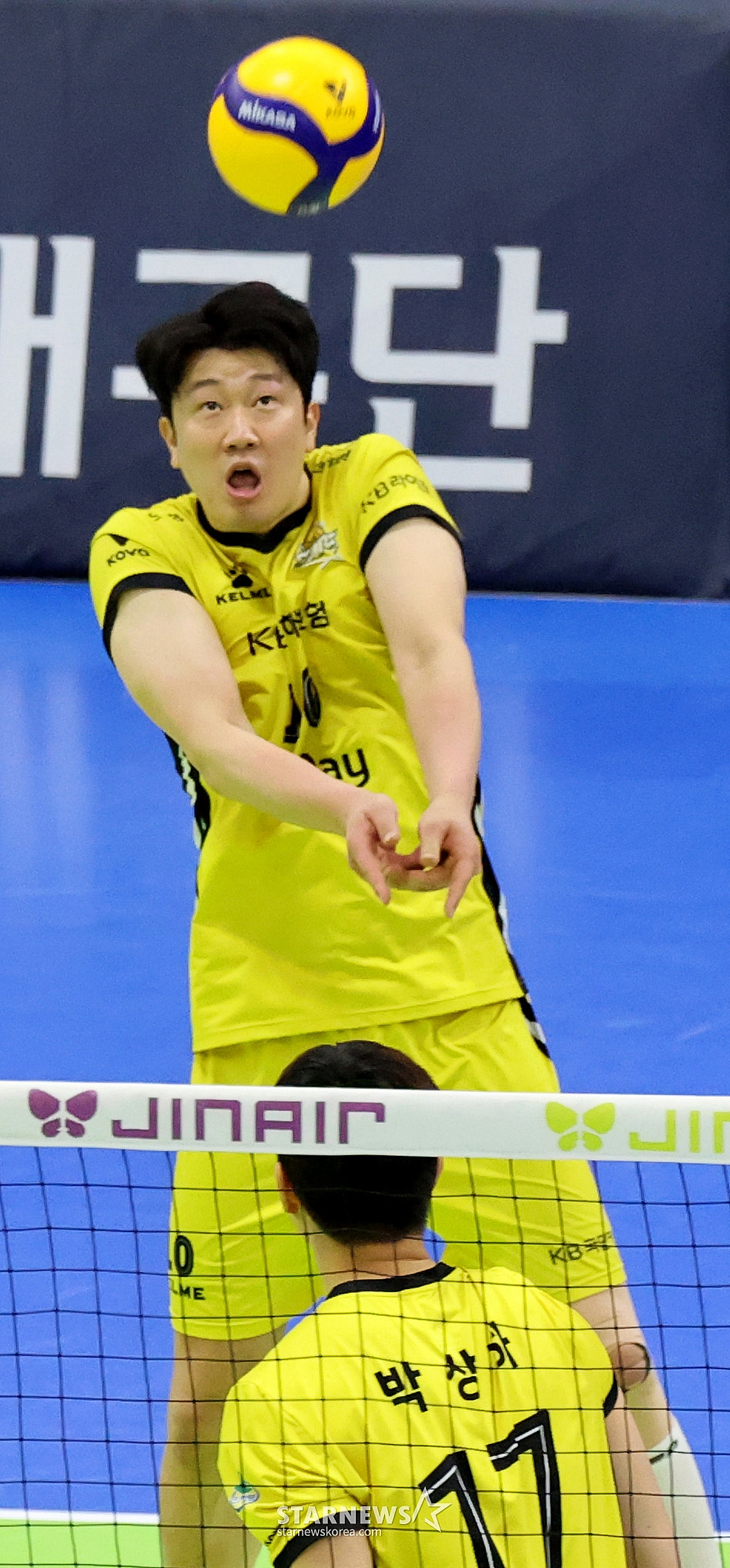 [포토]'받았다' 나경복