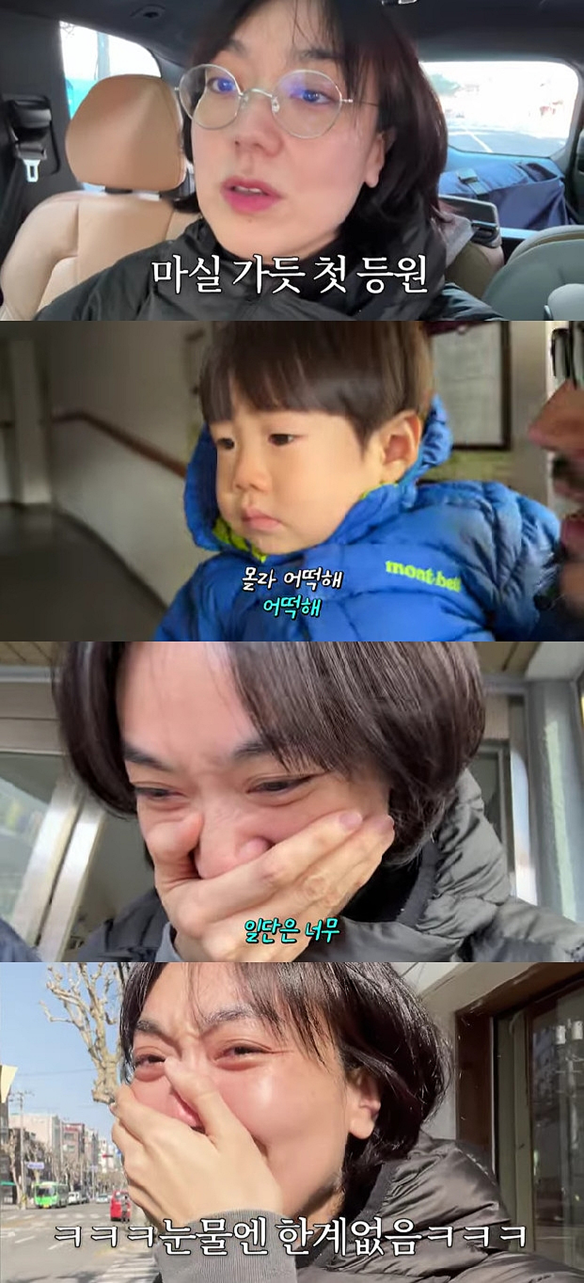 画像が削除されました