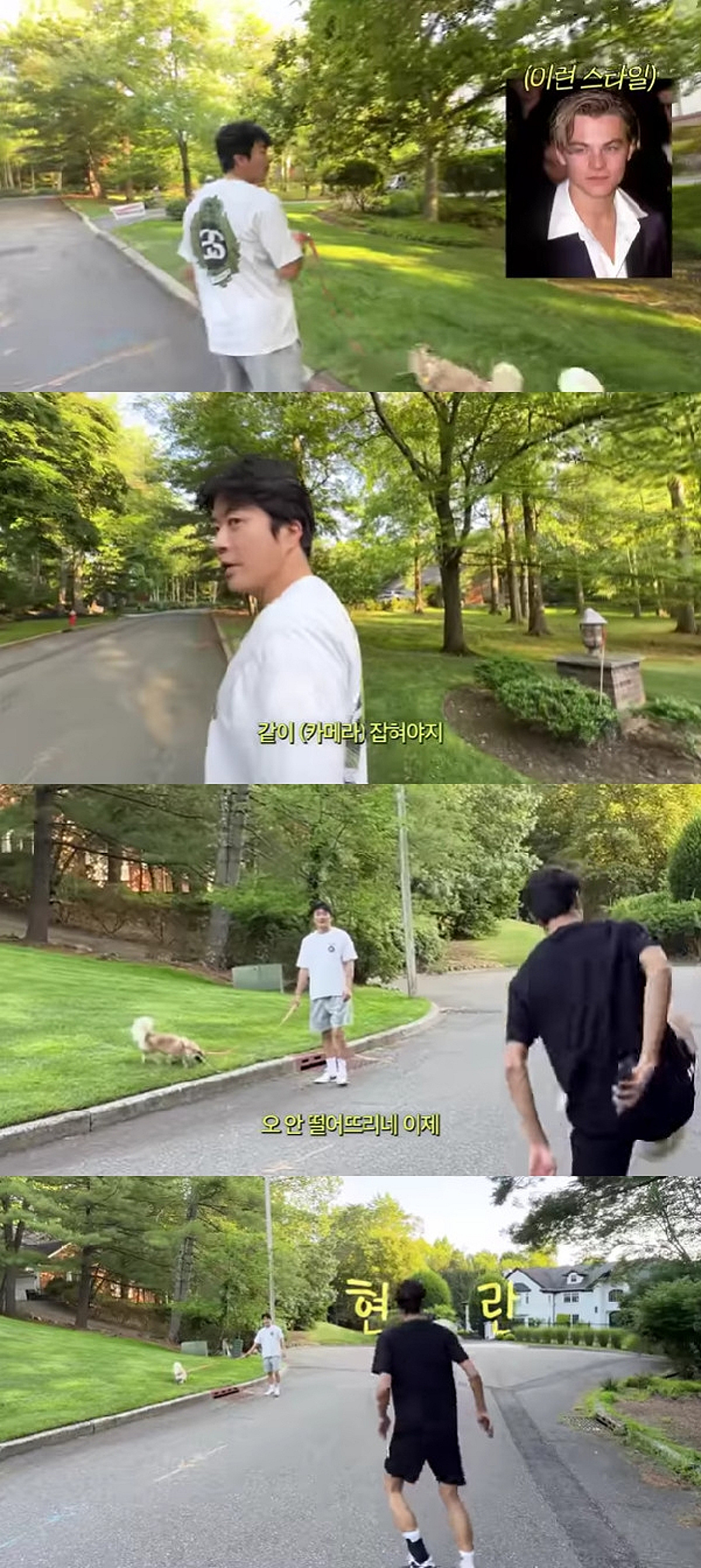권상우&middot;손태영 딸 리호의 성장 화제