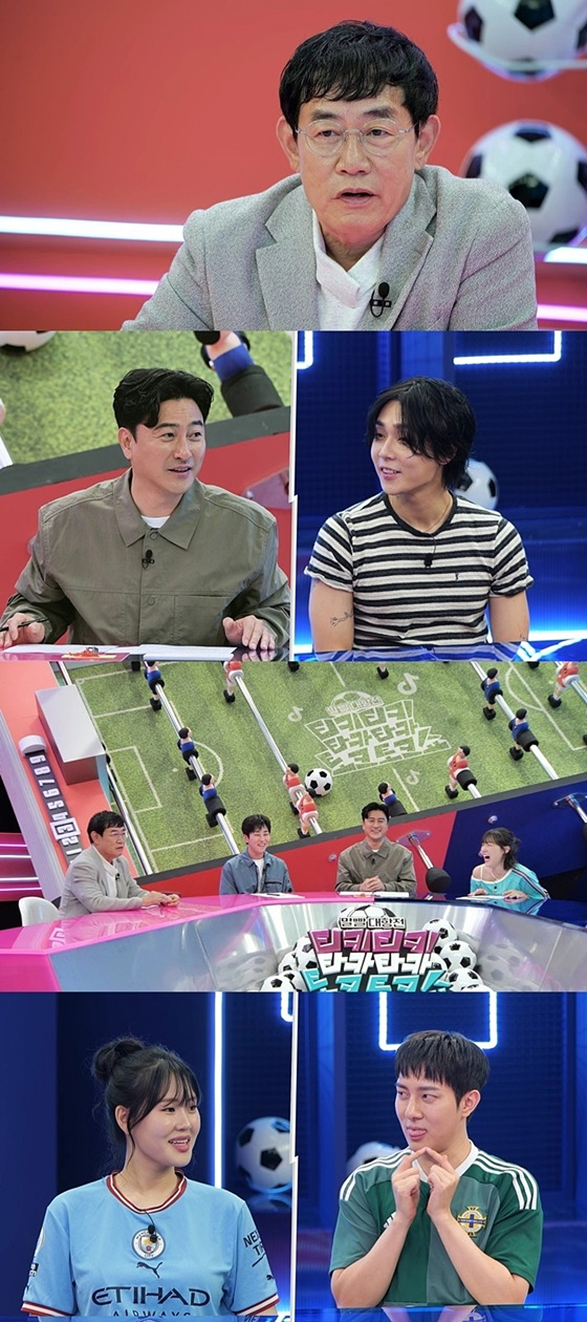 던, 이경규 심형래와 착각..현장 초토화 [티키타카쇼]