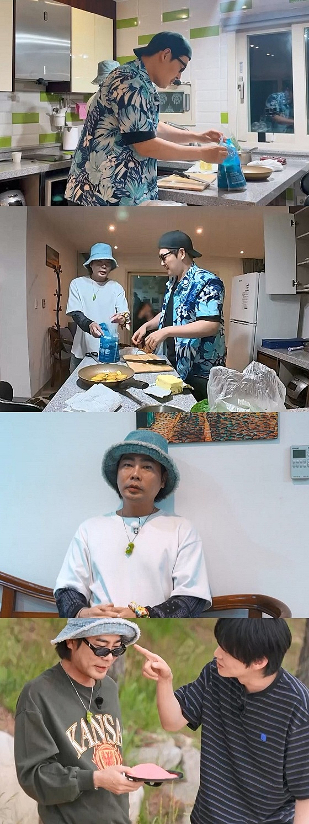 "왜 자꾸 나한테 오는 거야" 뮤지, 안재현에게 결국 버럭 [끼리끼리]