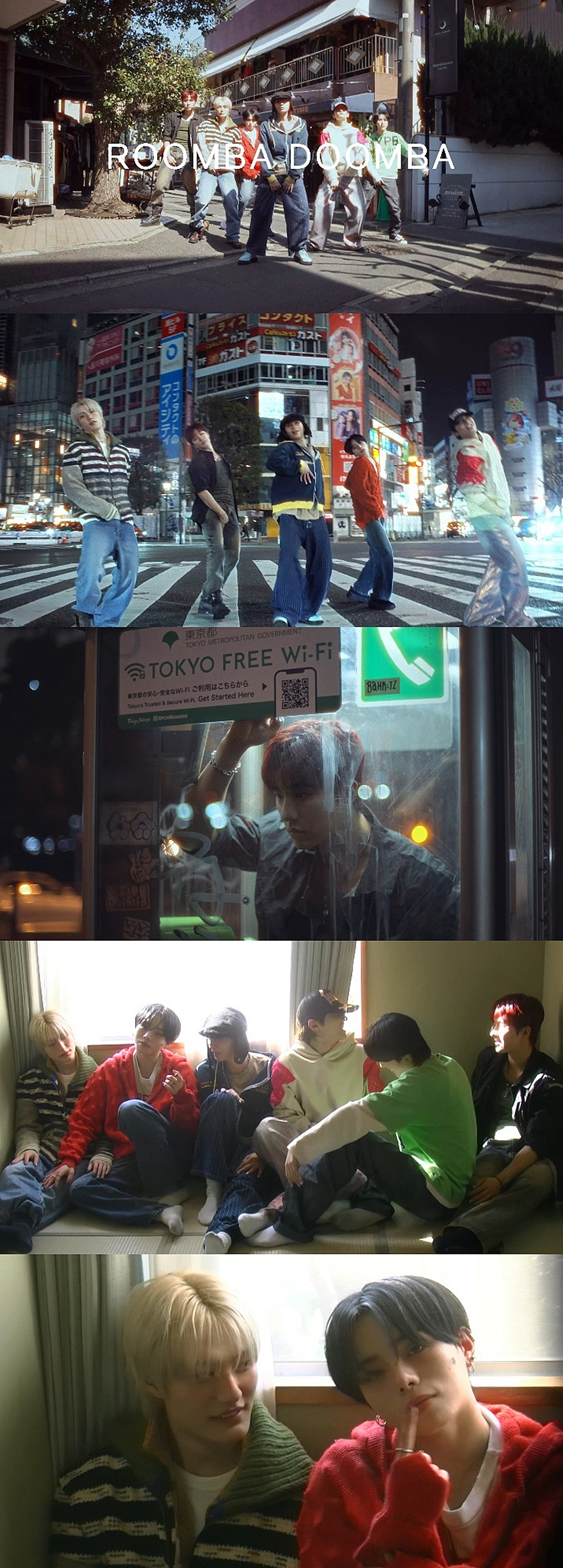 데일리:디렉션, 'ROOMBADOOMBA' 리믹스 버전 MV 공개