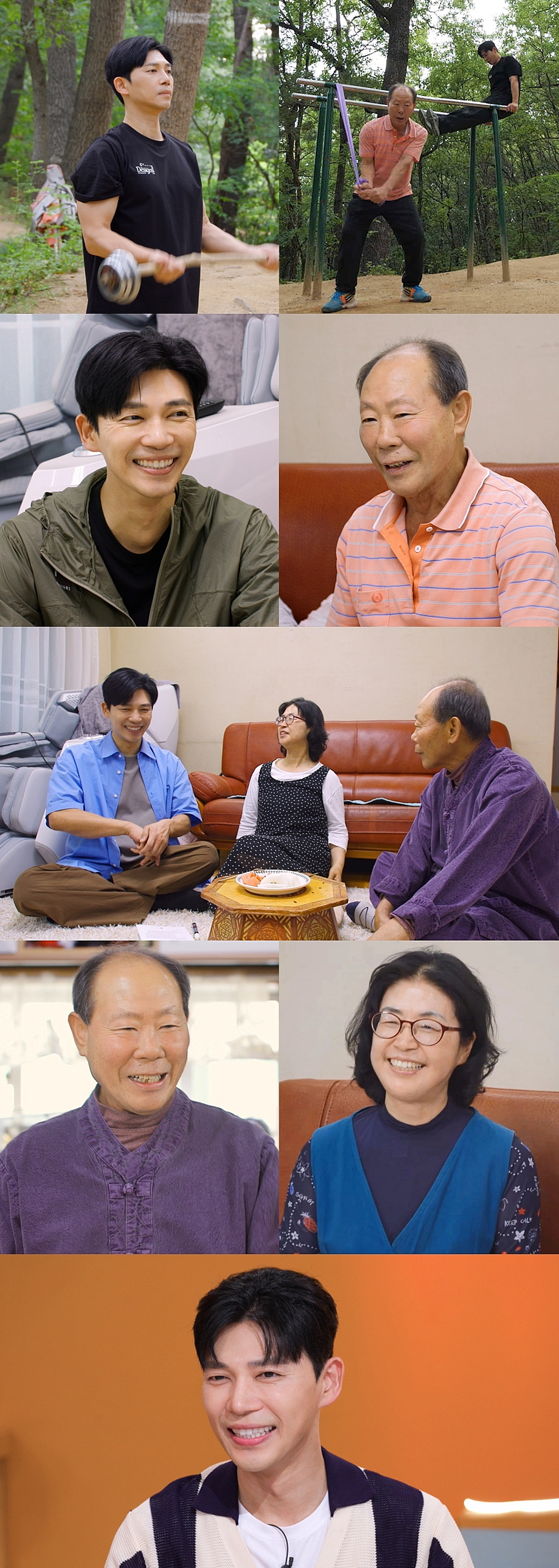 지승현, 알고 보니 교육자 집안..父 무도 10단·母 교장 출신 [편스토랑]