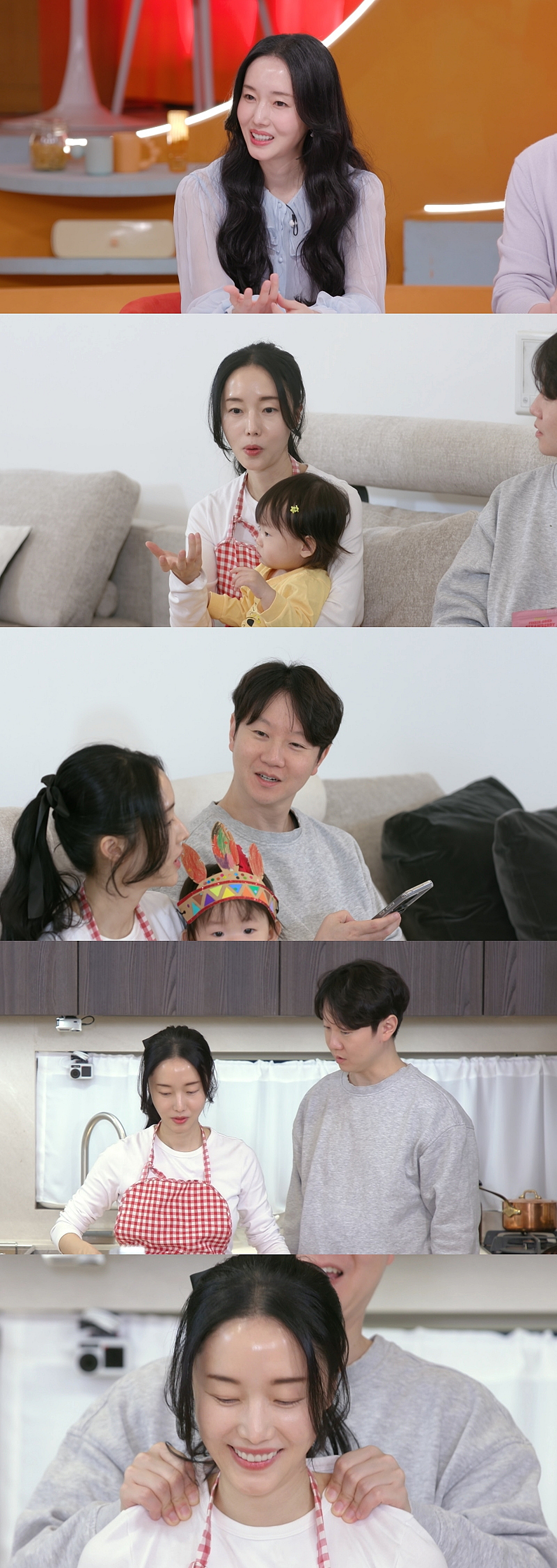 이정현, ♥연하 의사 남편과 부부싸움? "연애할 때 달랐는데"[편스토랑]
