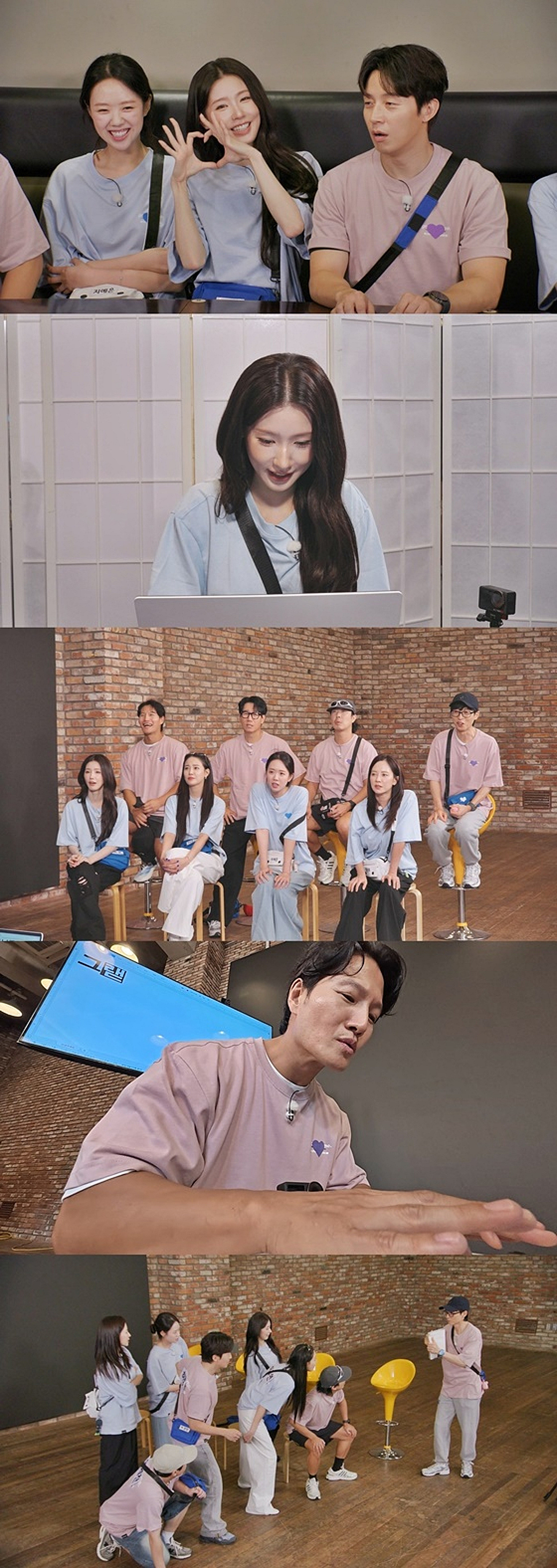 "얼굴 보네"..미연, AI가 뽑은 '가장 스타성 뛰어난 사람' [런닝맨]
