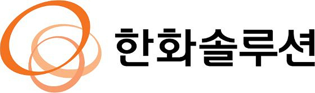 한화솔루션-한화시스템, 위성용 태양전지 개발 계약
