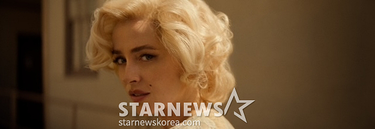 '제네시스와 맞닿았다', 마릴린 먼로 영화 '플레시 임팩트' 이미지 공개