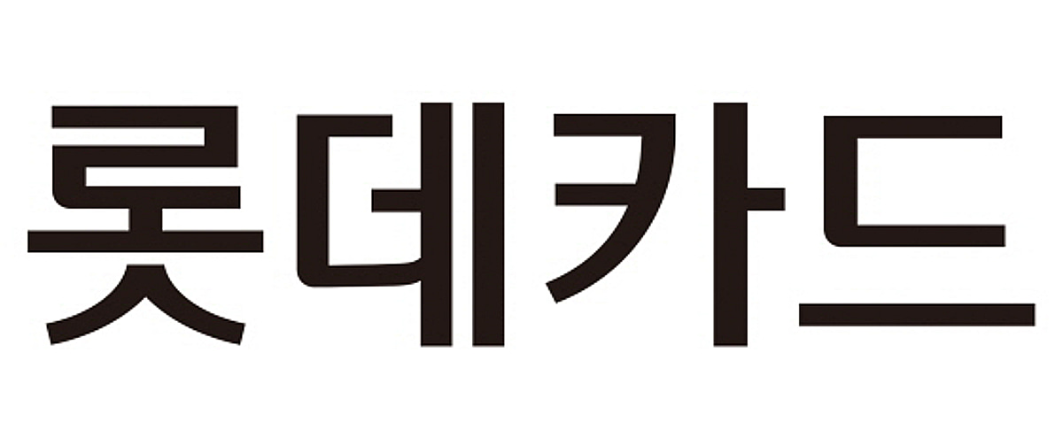롯데카드, 자동차 할부금융 유동화