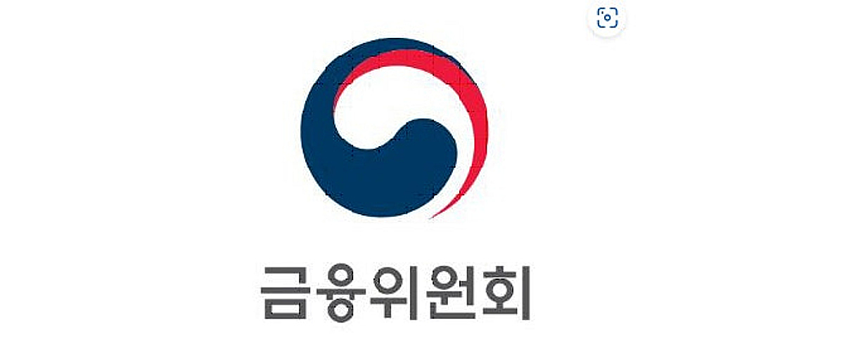 금융위, 영풍에 회계사건 중 최대 과징금 204억 부과...고려아연 84억