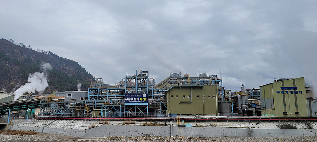 정부 지적한 저 PBR에 환경 리스크까지…영풍, '주주가치' 논란 ↑