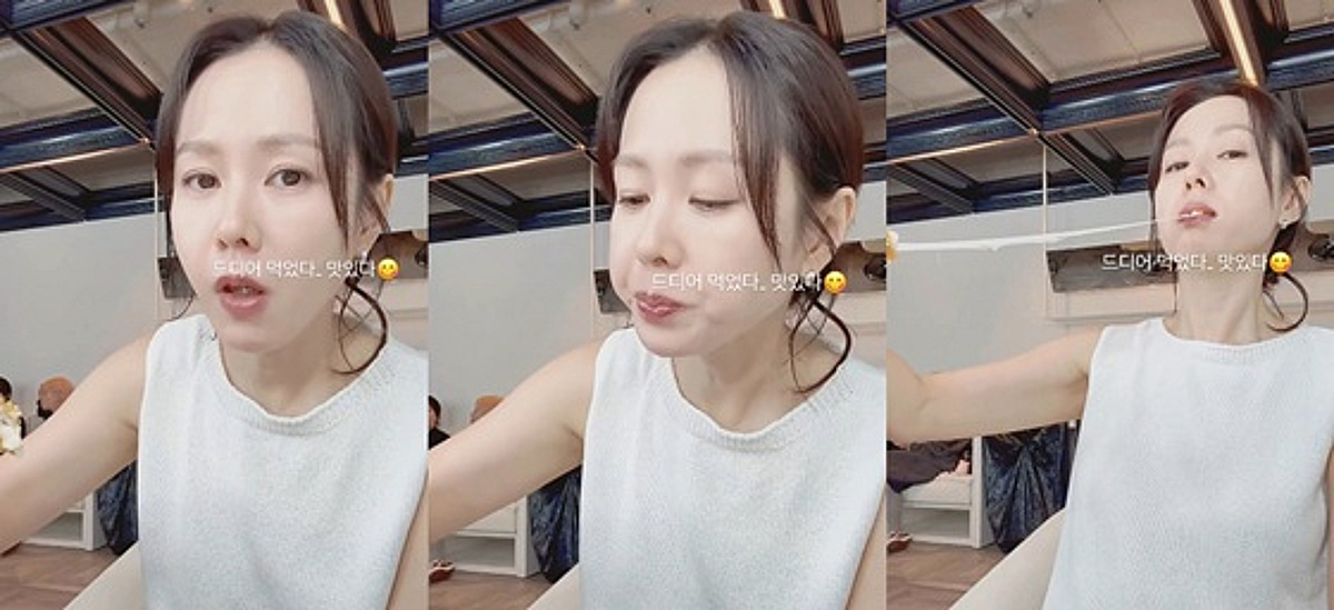손예진, 먹방이 이렇게 청순할 일.."드디어 먹었다 맛있다"