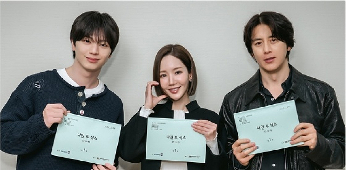 박민영♥육성재에 15년 만 로맨스 찍는 고수까지..'나인 투 식스' 11월 25일 첫방[공식]