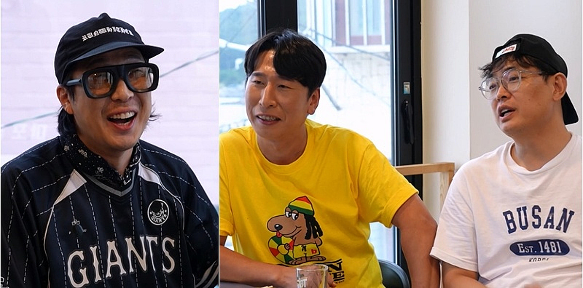 하하 vs 양상국, 콘텐츠 지분 둘러싼 극한 갈등 [사당귀]