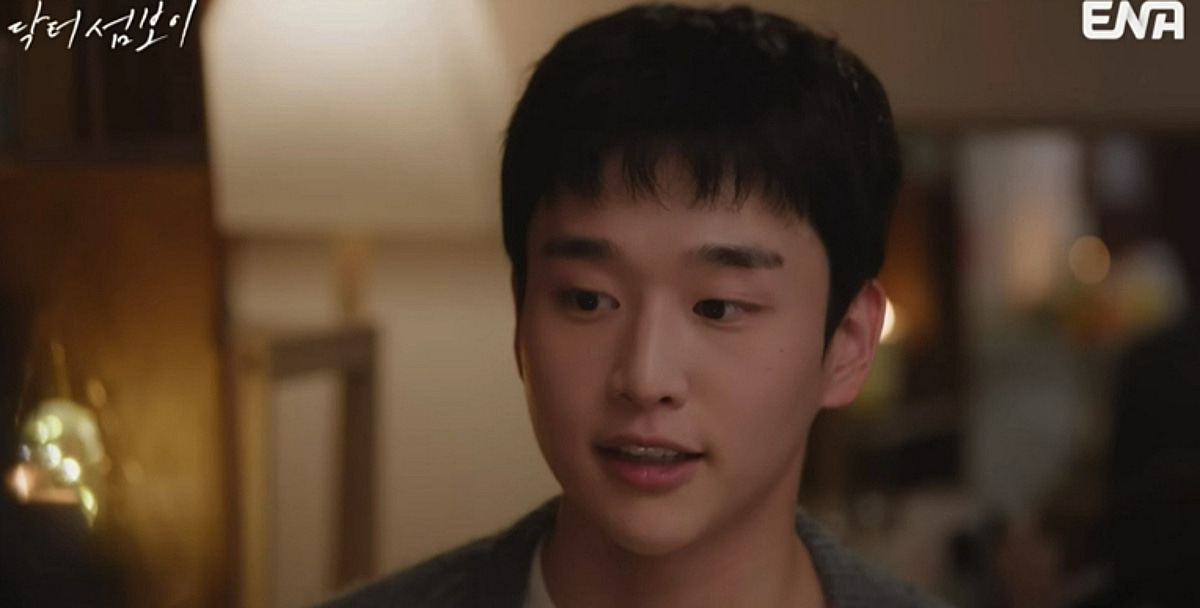 김윤우, 미워할 수 없는 능청남 'MZ 한의사'..이수경과 묘한 기류 [닥터 섬보이]