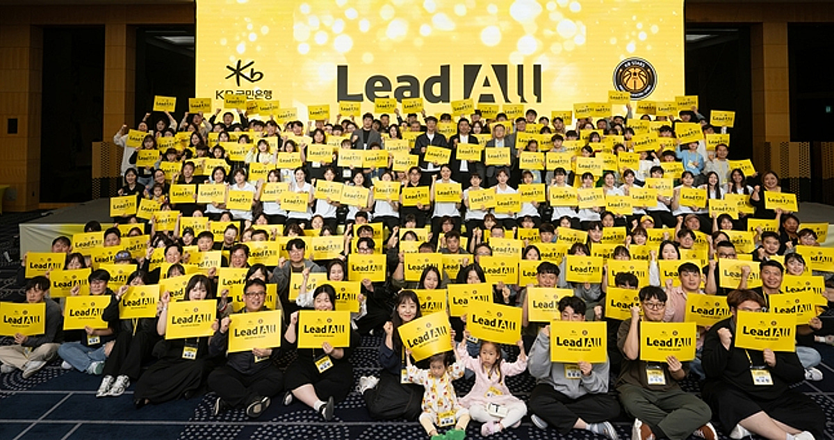 '통합우승 이어 새 역사 쓴다' 청주 KB스타즈, 2026-2027시즌 출정식 마쳤다!