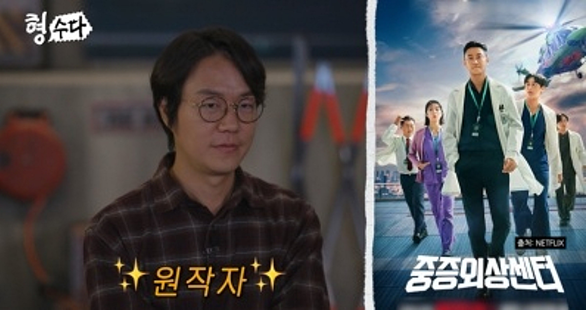 이낙준 작가, ‘형수다3’에서 30억 부자설 해명…미스터리한 병원 연루 사건 추적
