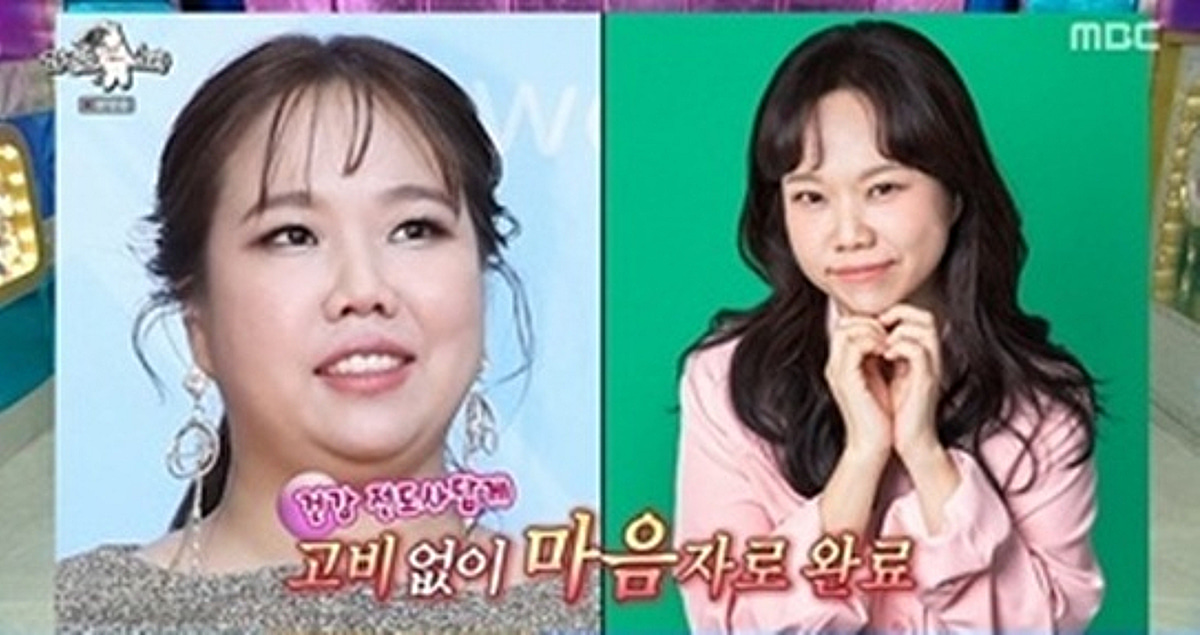 69kg→59kg 된 홍현희 "위고비·마운자로 아닌데..서운해" [라스]