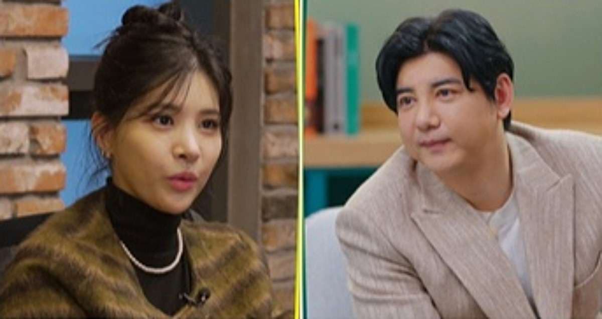 박재현♥한혜주 전격 재결합? "가정 지키고 싶었다" 눈물[X의 사생활]