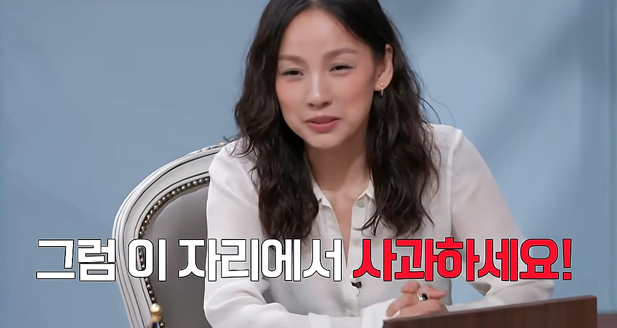 '이상순♥' 이효리 '주당 여친'에 단호한 조언 "난 불안하게 하지 않아" [종합](연애전쟁)