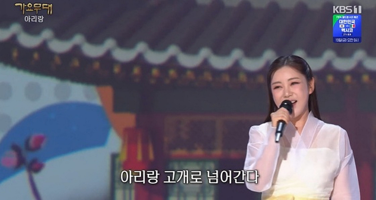 '컴백 임박' 송가인, 짙은 감성의 '가요무대' 엔딩 요정