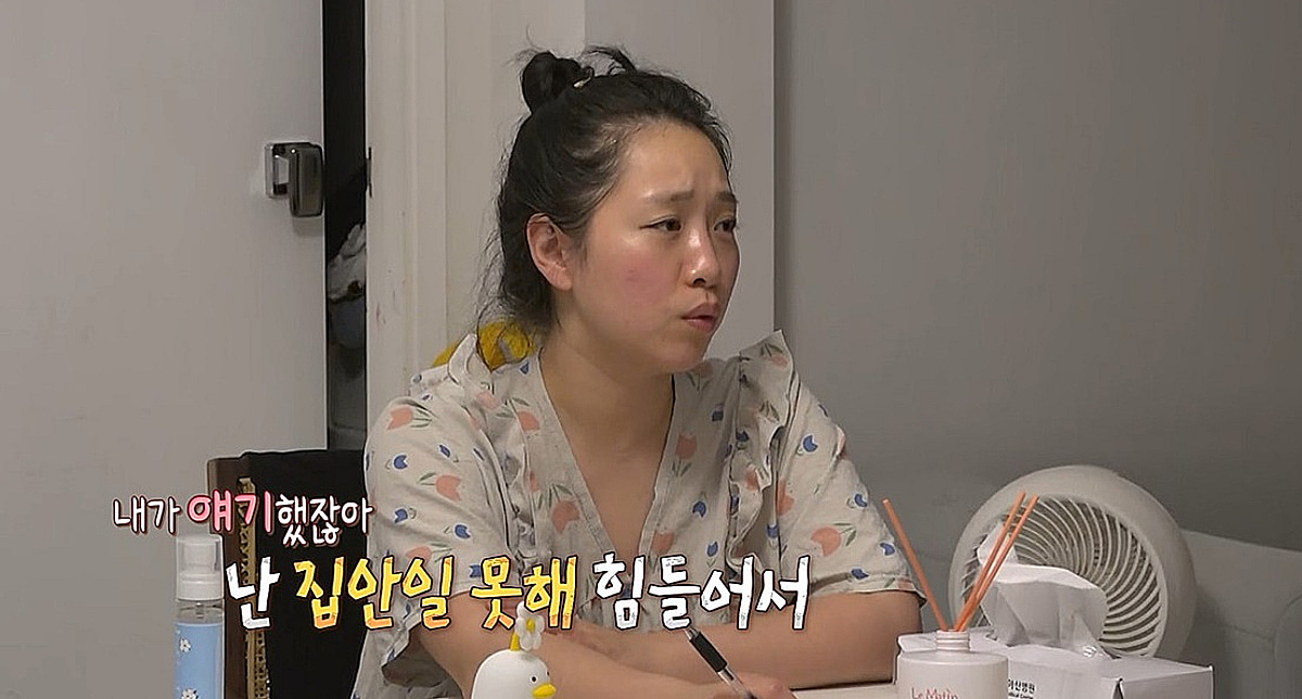 초파리 떼에 싹 난 감자까지..'김밥지옥 부부' 심각한 집 위생 상태 [결혼지옥]