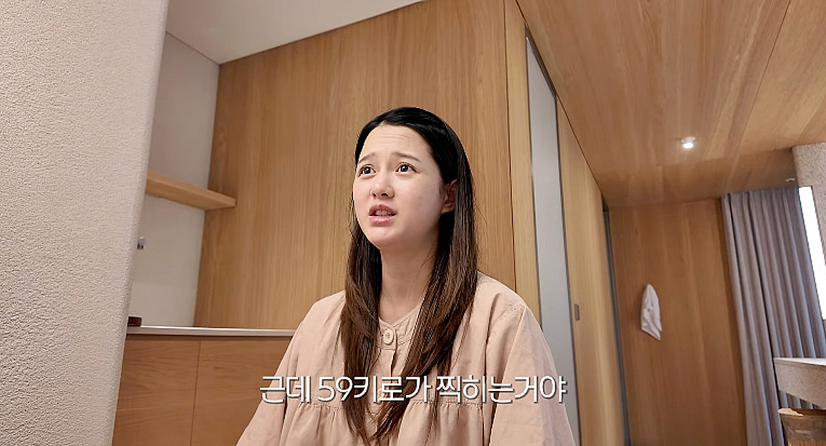 남보라, 출산 후 몸무게에 충격 "59kg 찍혀 깜짝 놀라" [인생극장]