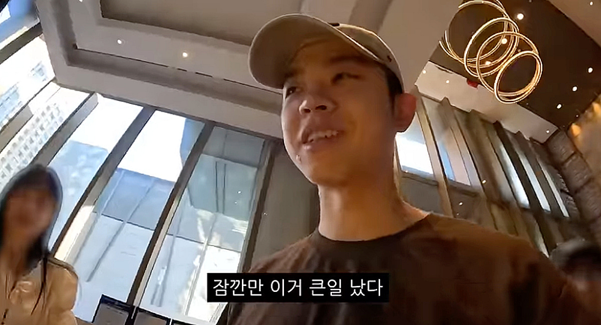 '김구라 子' 그리, 中 도착 3시간 만 여권 분실..촬영 중단 [김그리]