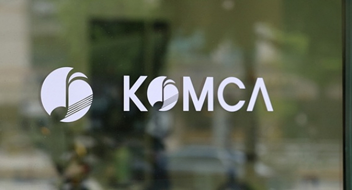 음저협 "AI 저작물 방치 사실 아냐, 창작자 권익 보호 노력"[공식]