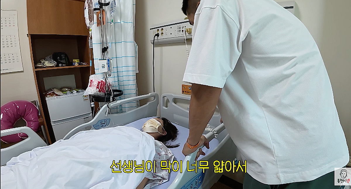 김동현 아내, 넷째 출산 후 아찔한 상황 공개 "막 얇아 이제 다시 못 낳는다고" [동현이넷]