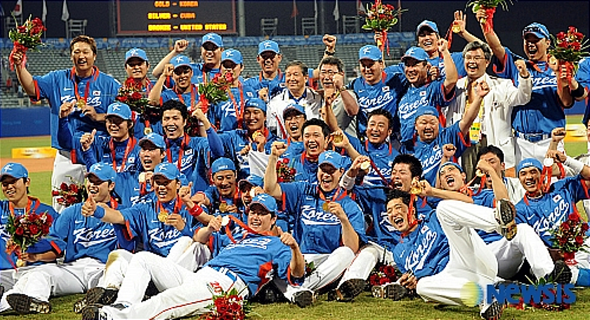 다시 세계 정상으로! "프리미어12 우승→LA 올림픽 메달" KBO, 향후 3년간 구체적 목표 세웠다