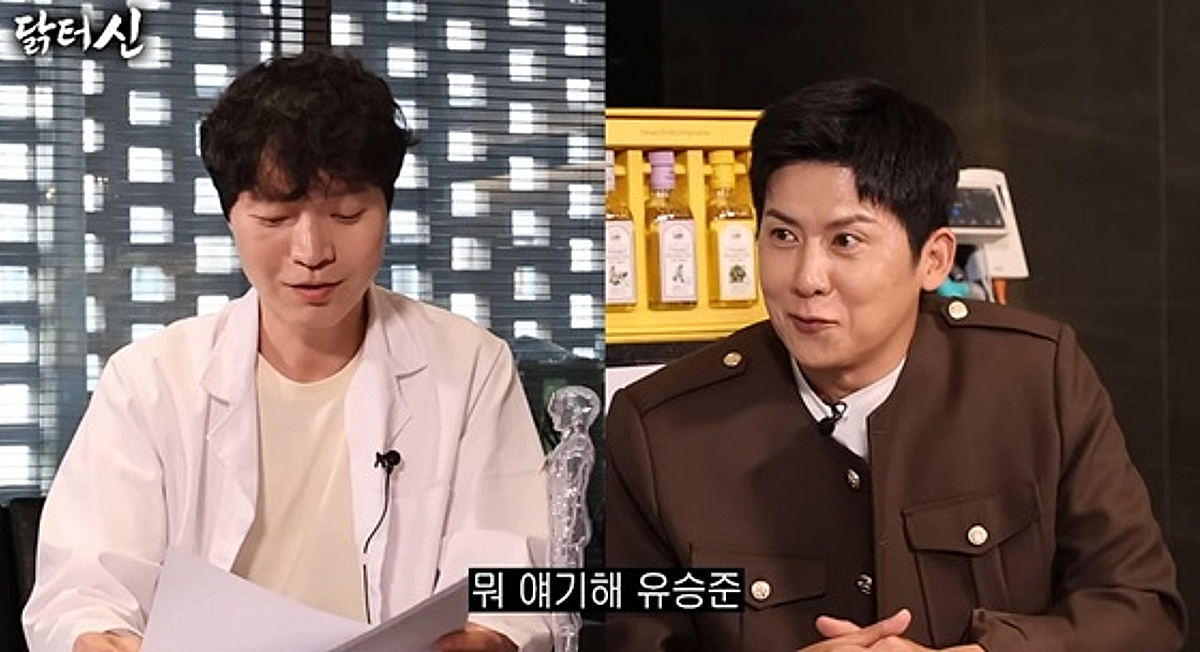 '뎅기열 사건' 신정환, '병역기피' 유승준에 선 그었다 "아픔의 종류 달라"