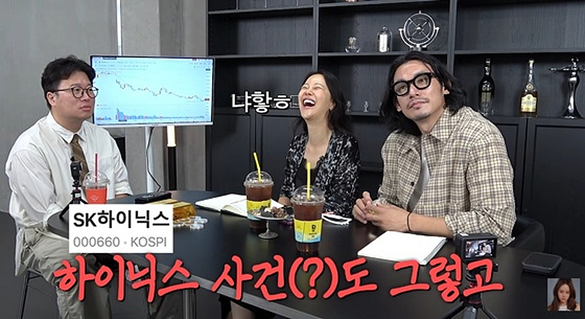 '백지영♥' 정석원, 하이닉스 사건 이후.."얼마나 풍족하면 재테크도 안해"