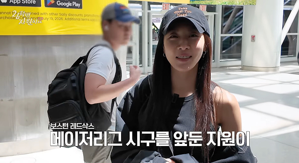 하지원, 동명이인 치어리더 하지원 만났다.."너무 예뻐" 폭풍 칭찬 [26학번 지원이요]