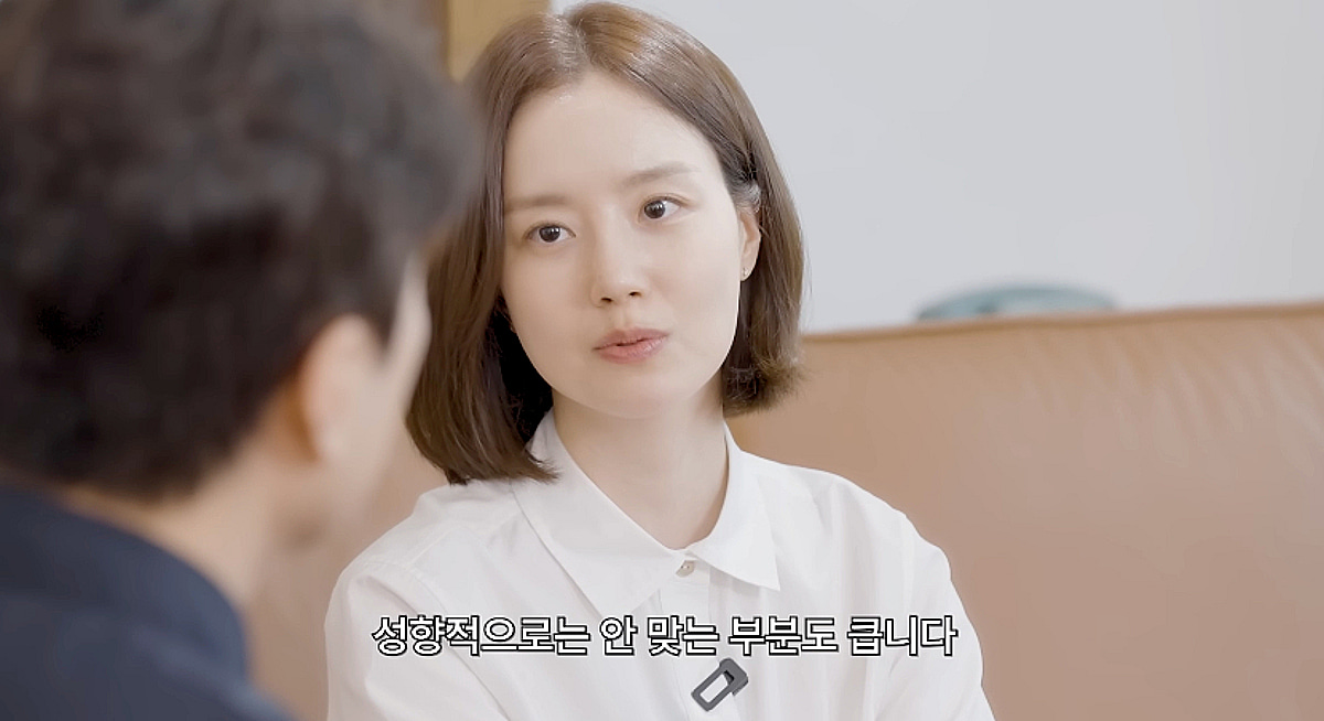 문채원 "배우, 성향적으로 잘 안 맞아" 솔직 고백 [문채원]