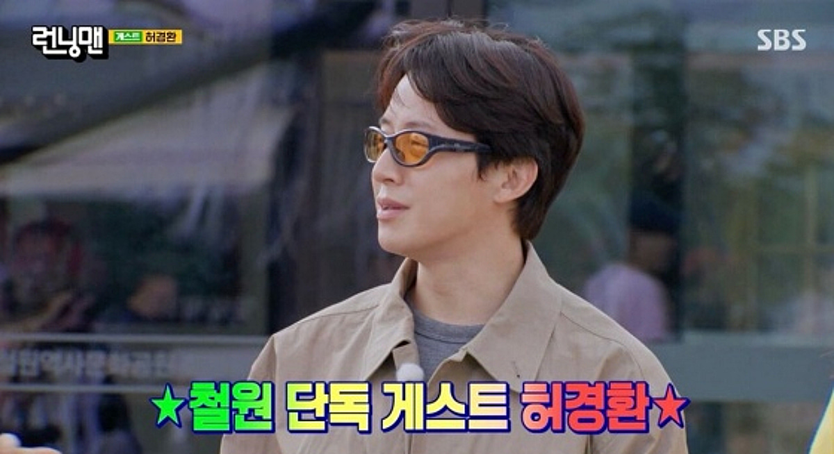 3주 만에 돌아온 '런닝맨', 2049 일요 예능 1위[종합]
