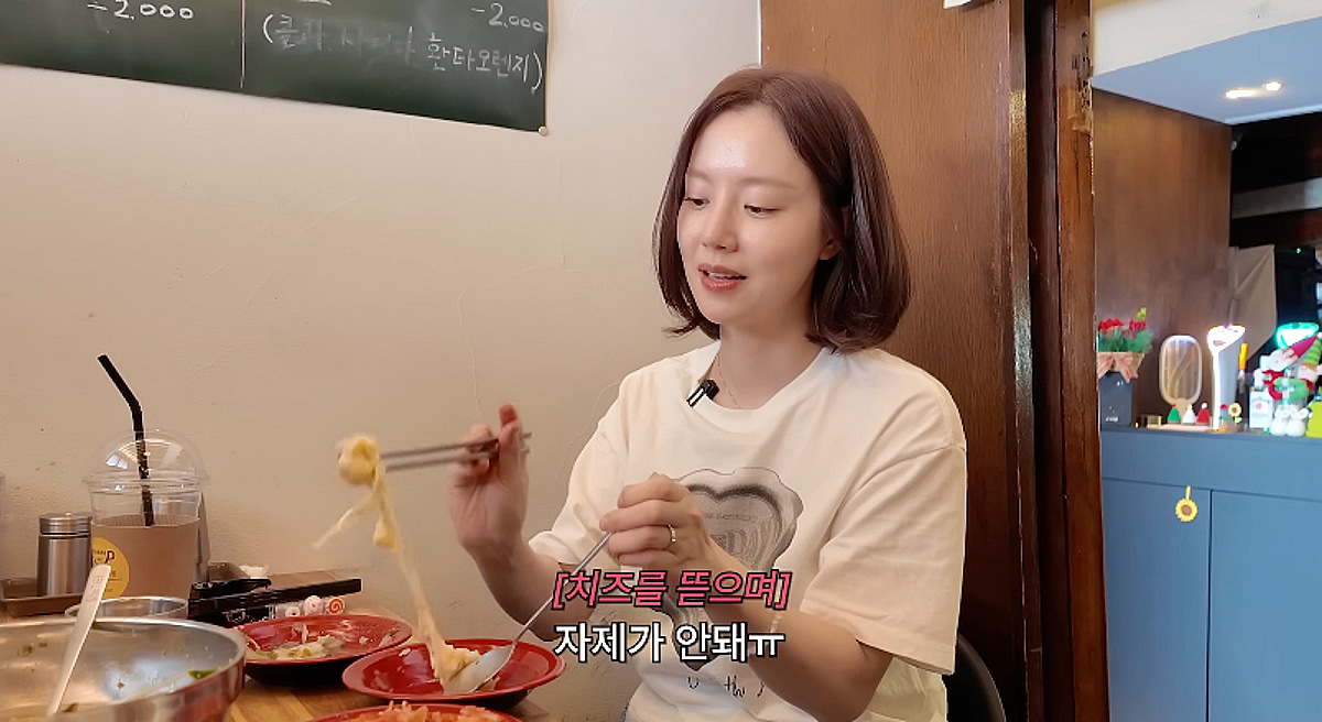 '6월의 신부' 문채원, 결혼식 앞두고 식욕 폭발 "자제 안 돼" [문채원]